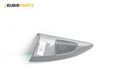 Високоговорител за Mercedes-Benz M-Class SUV (W163) (02.1998 - 06.2005)