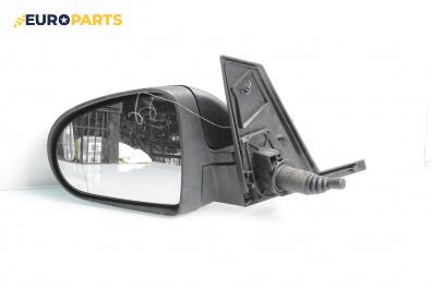 Огледало за Mitsubishi Colt VI Hatchback (10.2002 - 06.2012), 4+1 вр., хечбек, позиция: лява