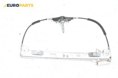 Ръчна машинка стъклоповдигач за Mitsubishi Colt VI Hatchback (10.2002 - 06.2012), 4+1 вр., хечбек, позиция: задна, лява