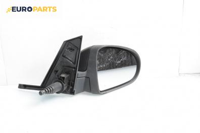 Огледало за Mitsubishi Colt VI Hatchback (10.2002 - 06.2012), 4+1 вр., хечбек, позиция: дясна