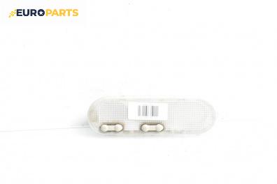 Плафон за Dacia Sandero Hatchback I (06.2008 - 12.2012)