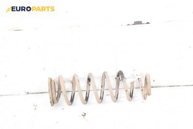 Пружина за ходова част за Seat Altea Minivan (03.2004 - 12.2015), миниван, позиция: задна