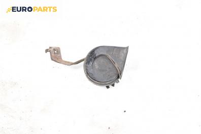 Клаксон за Fiat Punto Hatchback II (09.1999 - 07.2012)