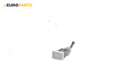 Бутон ESP за Kia Sorento I SUV (08.2002 - 12.2009)