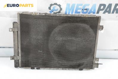 Климатичен радиатор за Kia Sorento I SUV (08.2002 - 12.2009) 2.5 CRDi, 170 к.с., автоматик