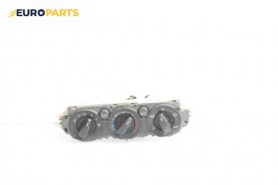 Панел климатик за Ford Focus C-Max (10.2003 - 03.2007)
