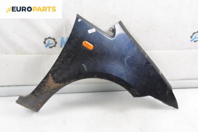 Калник за Ford Focus C-Max (10.2003 - 03.2007), 4+1 вр., миниван, позиция: предна, дясна