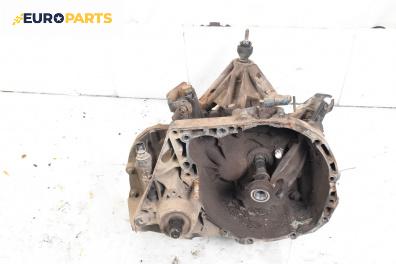 Ръчна скоростна кутия за Dacia Sandero Hatchback I (06.2008 - 12.2012) 1.4, 75 к.с.