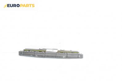 Панел бутони за Fiat Brava Hatchback (10.1995 - 06.2003)