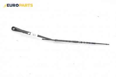 Рамо на чистачка за Alfa Romeo 145 Hatchback (07.1994 - 01.2001), позиция: дясна