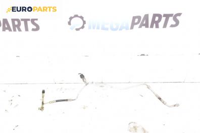 Климатична тръба за Ford Focus C-Max (10.2003 - 03.2007)