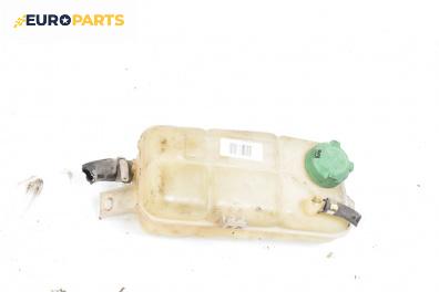 Казанче за антифриз за Alfa Romeo 145 Hatchback (07.1994 - 01.2001) 1.4 i.e. 16V T.S., 103 к.с.