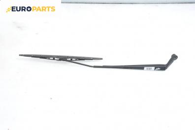 Рамо на чистачка за Toyota Avensis II Station Wagon (04.2003 - 11.2008), позиция: дясна