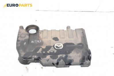 Декоративен капак двигател за Mazda 6 Station Wagon I (08.2002 - 12.2007)