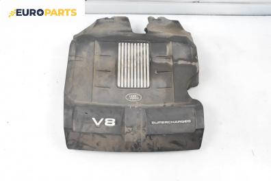 Декоративен капак двигател за Land Rover Range Rover Sport I (02.2005 - 03.2013)