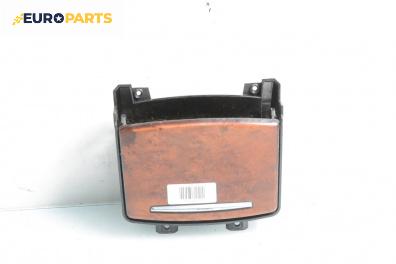 Пепелник за Audi A6 Avant C6 (03.2005 - 08.2011)