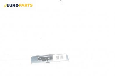 Индикатор автоматични скорости за Audi A6 Avant C6 (03.2005 - 08.2011)