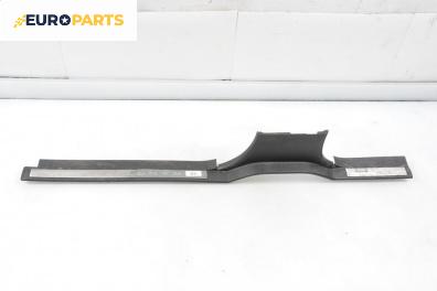 Вътрешен праг за Land Rover Range Rover Sport I (02.2005 - 03.2013), 4+1 вр., джип, позиция: предна, дясна