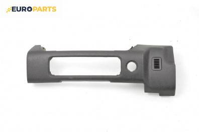 Интериорна пластмаса за Land Rover Range Rover Sport I (02.2005 - 03.2013), 4+1 вр., джип, позиция: предна