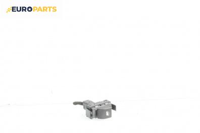 Бутон ел. стъкло  за Citroen C4 Grand Picasso I (10.2006 - 12.2013)