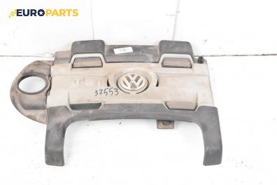 Декоративен капак двигател за Volkswagen Golf V Hatchback (10.2003 - 02.2009)