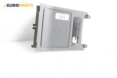 Пепелник за Volkswagen Golf V Hatchback (10.2003 - 02.2009)