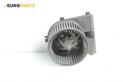 Вентилатор парно за Audi A3 Hatchback I (09.1996 - 05.2003)