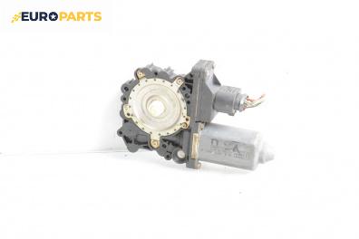 Електромотор за стъклоподемник за Audi A3 Hatchback I (09.1996 - 05.2003), 4+1 вр., хечбек, позиция: предна, лява