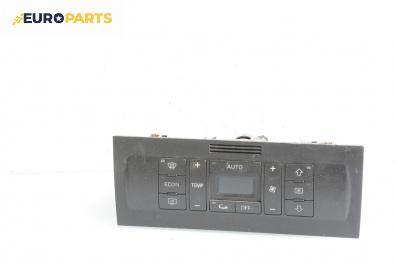 Панел климатроник за Audi A3 Hatchback I (09.1996 - 05.2003)