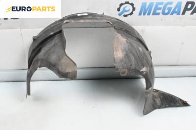 Подкалник за Mazda 2 Hatchback I (02.2003 - 06.2007), 4+1 вр., хечбек, позиция: задна, лява