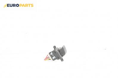 Бутон ел. стъкло  за Mazda 2 Hatchback I (02.2003 - 06.2007)