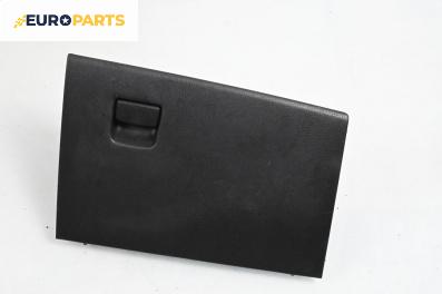 Жабка за Mazda 2 Hatchback I (02.2003 - 06.2007)