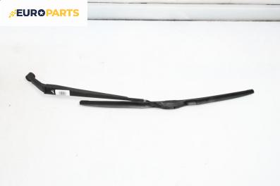 Рамо на чистачка за Toyota Corolla Verso II (03.2004 - 04.2009), позиция: лява