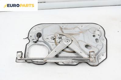 Механизъм ел. стъкло за Ford Focus C-Max (10.2003 - 03.2007), 4+1 вр., миниван, позиция: предна, лява