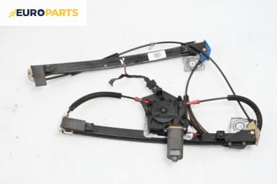 Машинка ел. стъкло за Seat Ibiza II Hatchback (03.1993 - 05.2002), 2+1 вр., хечбек, позиция: лява