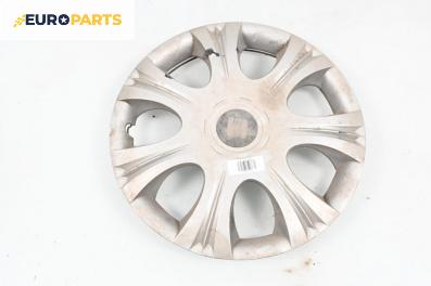 Тасове за Seat Ibiza II Hatchback (03.1993 - 05.2002), хечбек (Цената е за 1 бр.)