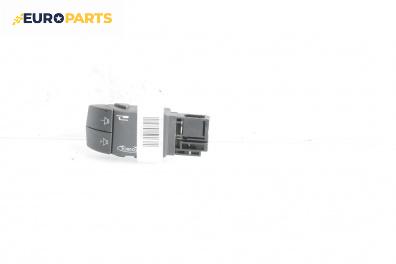 Бутон аудио управление за Renault Laguna II Hatchback (03.2001 - 12.2007)