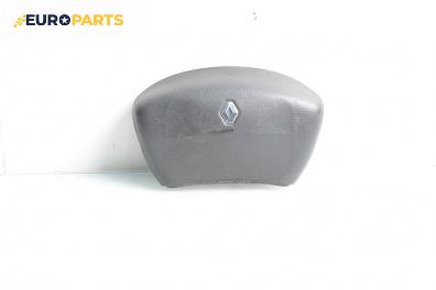 Airbag за Renault Laguna II Hatchback (03.2001 - 12.2007), 4+1 вр., хечбек, позиция: предна