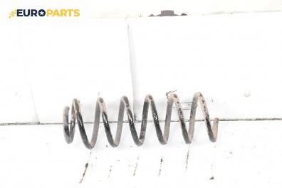 Пружина за ходова част за Seat Altea Minivan (03.2004 - 12.2015), миниван, позиция: задна