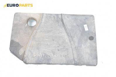Декоративен капак двигател за Ford Focus C-Max (10.2003 - 03.2007)