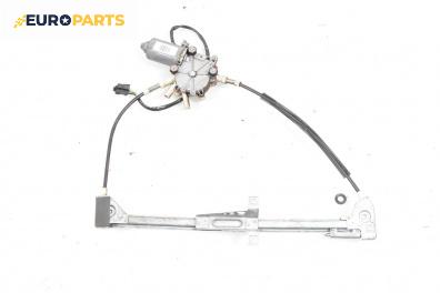 Машинка ел. стъкло за Audi 80 Avant B4 (09.1991 - 01.1996), 4+1 вр., комби, позиция: предна, дясна