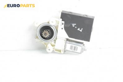 Електромотор за стъклоподемник за Ford Focus C-Max (10.2003 - 03.2007), 4+1 вр., миниван, позиция: предна, дясна