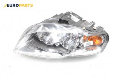 Фар за Audi A4 Avant B7 (11.2004 - 06.2008), комби, позиция: лява