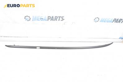 Релса багажник за Opel Astra H Estate (08.2004 - 05.2014), 4+1 вр., комби, позиция: лява
