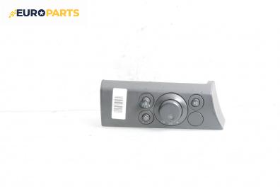 Ключ светлини  за Opel Astra H Estate (08.2004 - 05.2014)