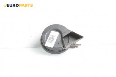 Клаксон за Audi A4 Avant B7 (11.2004 - 06.2008)