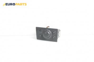 Ключ светлини  за Opel Zafira B Minivan (07.2005 - 14.2015)