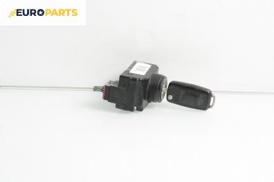 Контактен ключ за Audi A8 Sedan 4E (10.2002 - 07.2010)