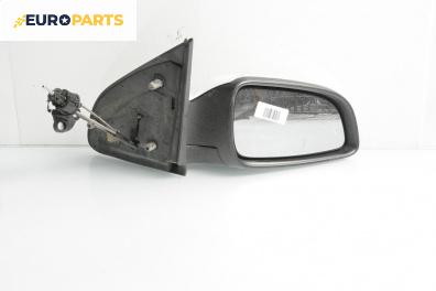 Огледало за Opel Astra H Estate (08.2004 - 05.2014), 4+1 вр., комби, позиция: дясна