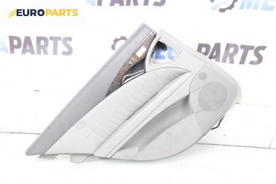 Кора врата за Mercedes-Benz E-Class Estate (S211) (03.2003 - 07.2009), 4+1 вр., комби, позиция: задна, лява